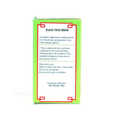 TL XIAO YAO WAN (200 pills/Bottle)